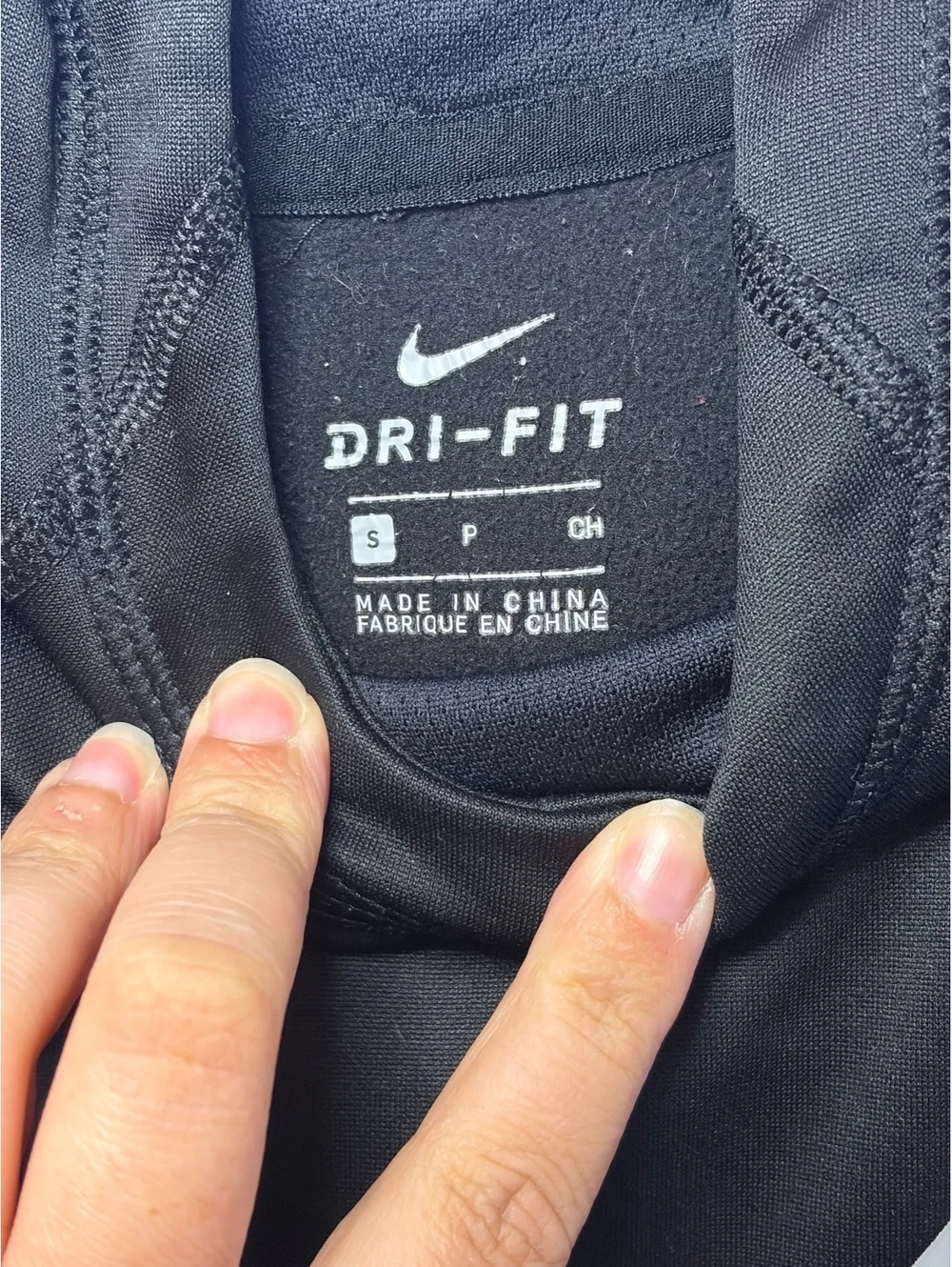 Nike this dri